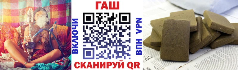 ГАШИШ VHQ  Ялуторовск 