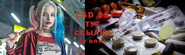 jwh Новокубанск
