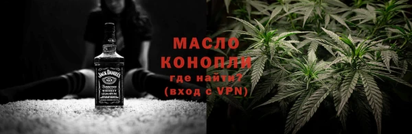 синтетический гашиш Новодвинск