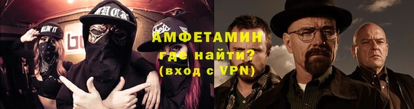 синтетический гашиш Новодвинск