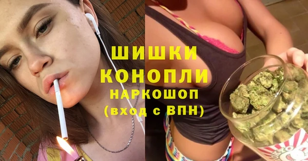 jwh Новокубанск