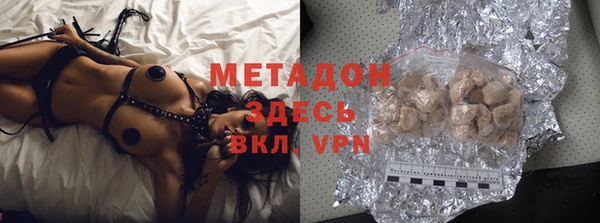 jwh Новокубанск