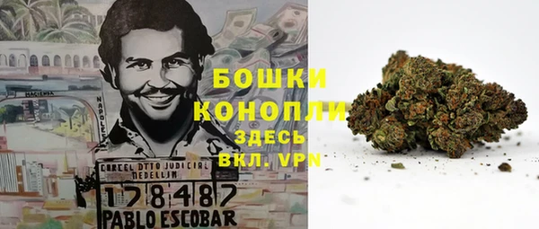 jwh Новокубанск
