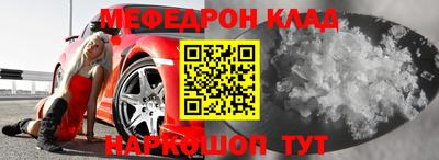 твердый Кимры