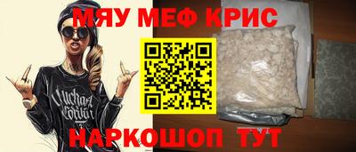 не бодяженный Кингисепп