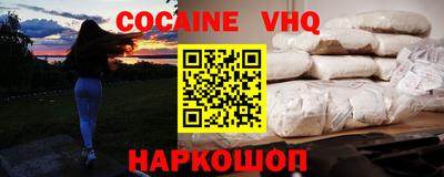 не бодяженный Кингисепп