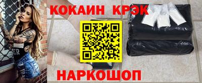 герыч Кинель