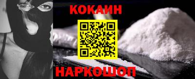 герыч Кинель