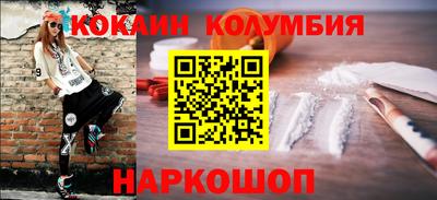 не бодяженный Кингисепп