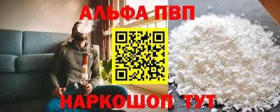 не бодяженный Кингисепп