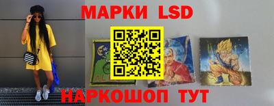 не бодяженный Кингисепп