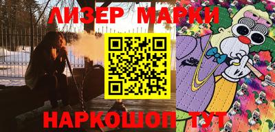 твердый Кимры