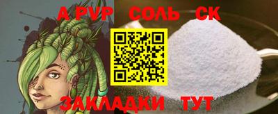 твердый Кимры