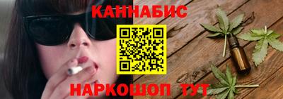герыч Кинель