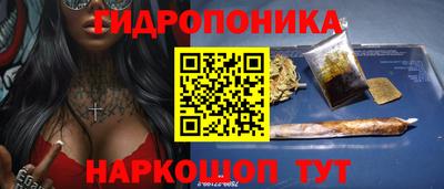 не бодяженный Кингисепп