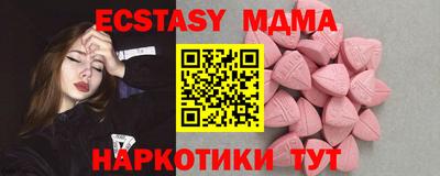 твердый Кимры