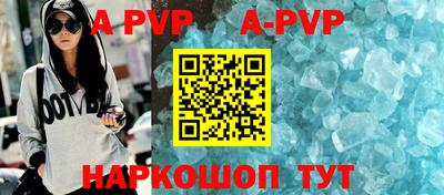 твердый Кимры