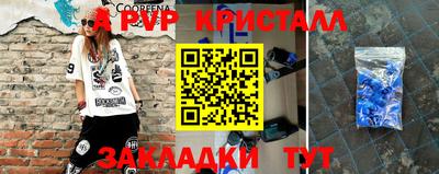 не бодяженный Кингисепп
