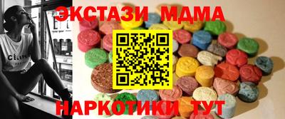 не бодяженный Кингисепп