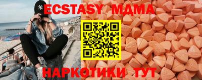 герыч Кинель