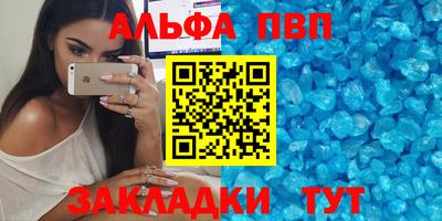 твердый Кимры