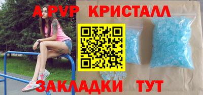 не бодяженный Кингисепп