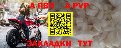 твердый Кимры