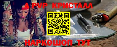не бодяженный Кингисепп