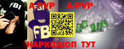 не бодяженный Кингисепп