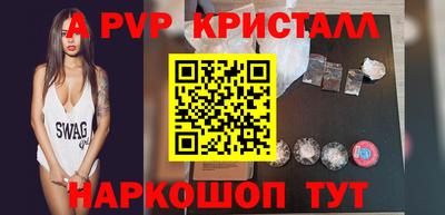 не бодяженный Кингисепп