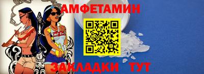 герыч Кинель