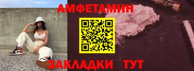 не бодяженный Кингисепп