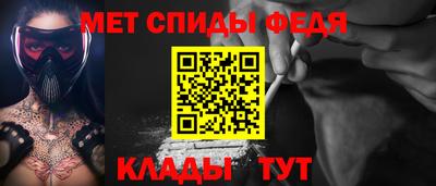 герыч Кинель