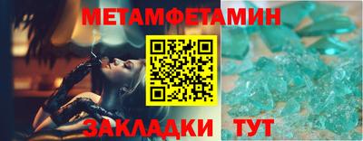 твердый Кимры