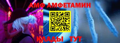 герыч Кинель