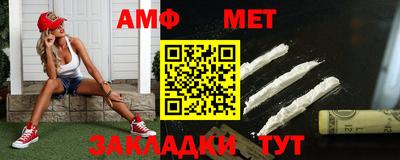 не бодяженный Кингисепп