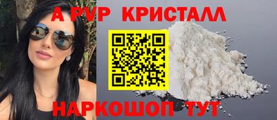 не бодяженный Кингисепп