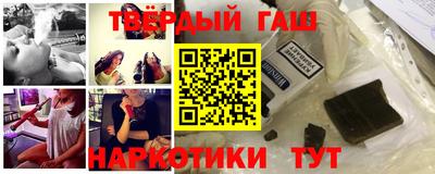 герыч Кинель