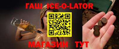 твердый Кимры