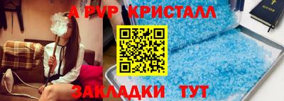 твердый Кимры