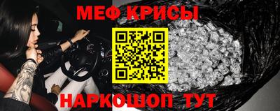 герыч Кинель