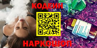 не бодяженный Кингисепп