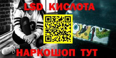 твердый Кимры
