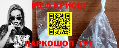 твердый Кимры