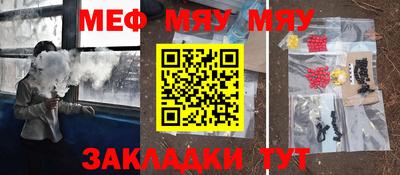 герыч Кинель