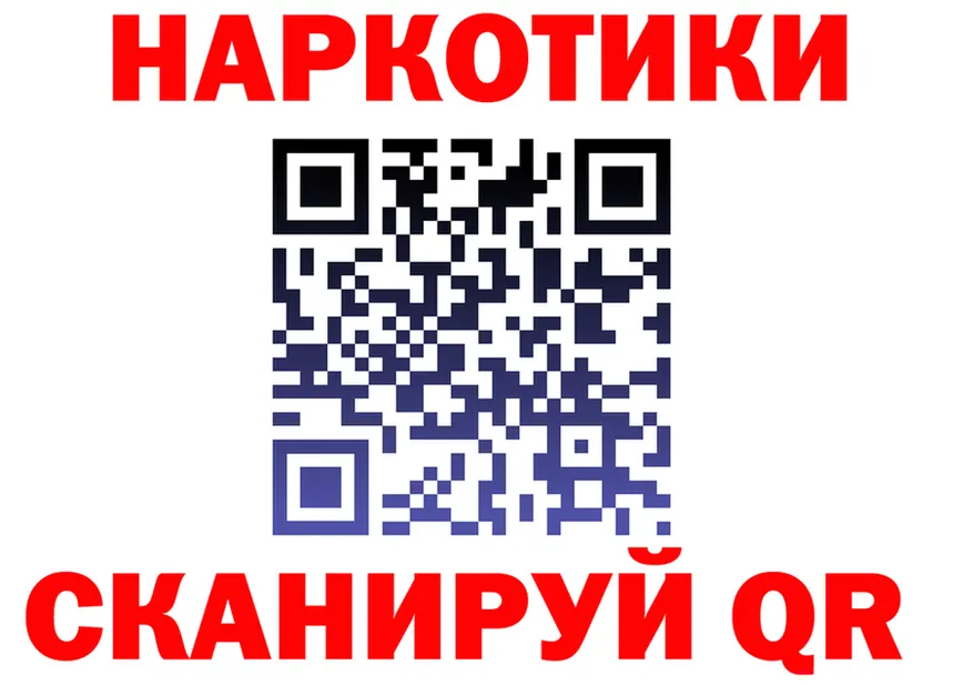МЕТАДОН VHQ зеркало это omg Ялуторовск