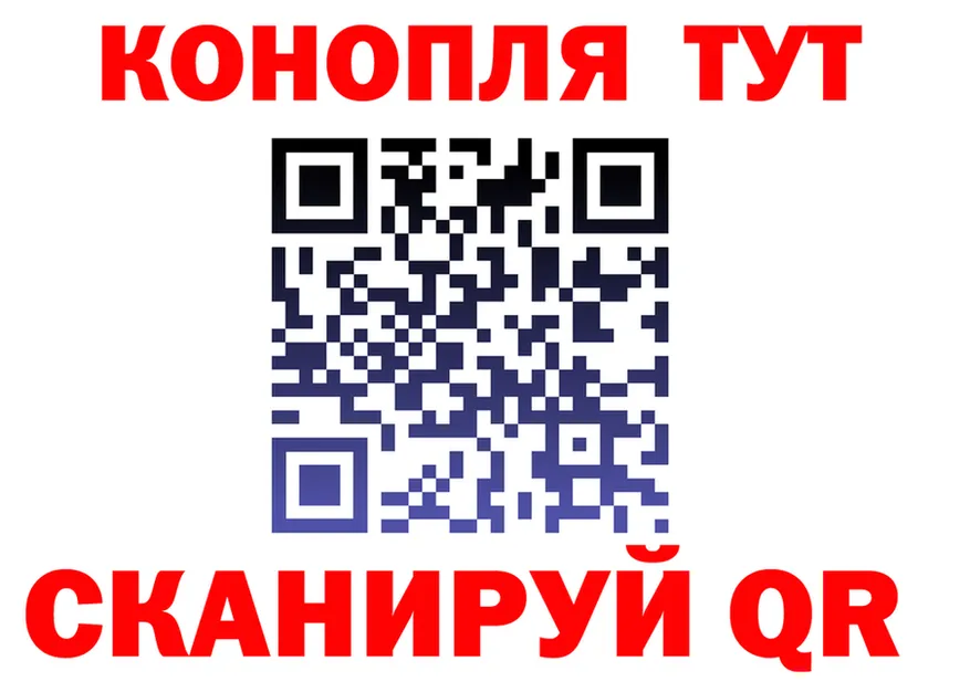 БУТИРАТ оксана ССЫЛКА площадка OMG Ялуторовск