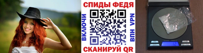 Первитин витя  продажа наркотиков  МЕГА ссылки  Ялуторовск 